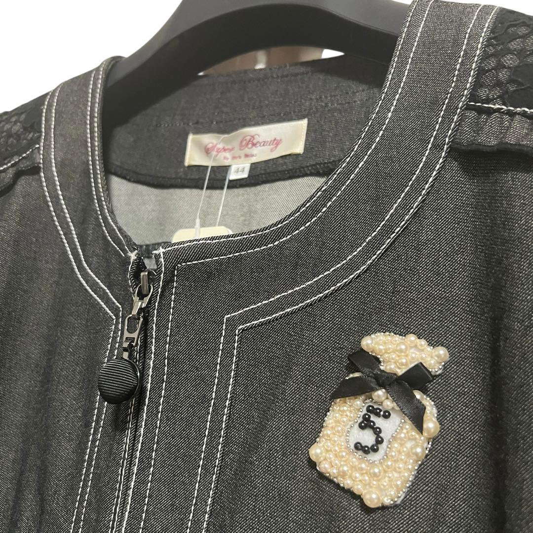 未使用タグ付♡ スーパービューティー 大きいサイズ 近年♡ ノーカラージャケット