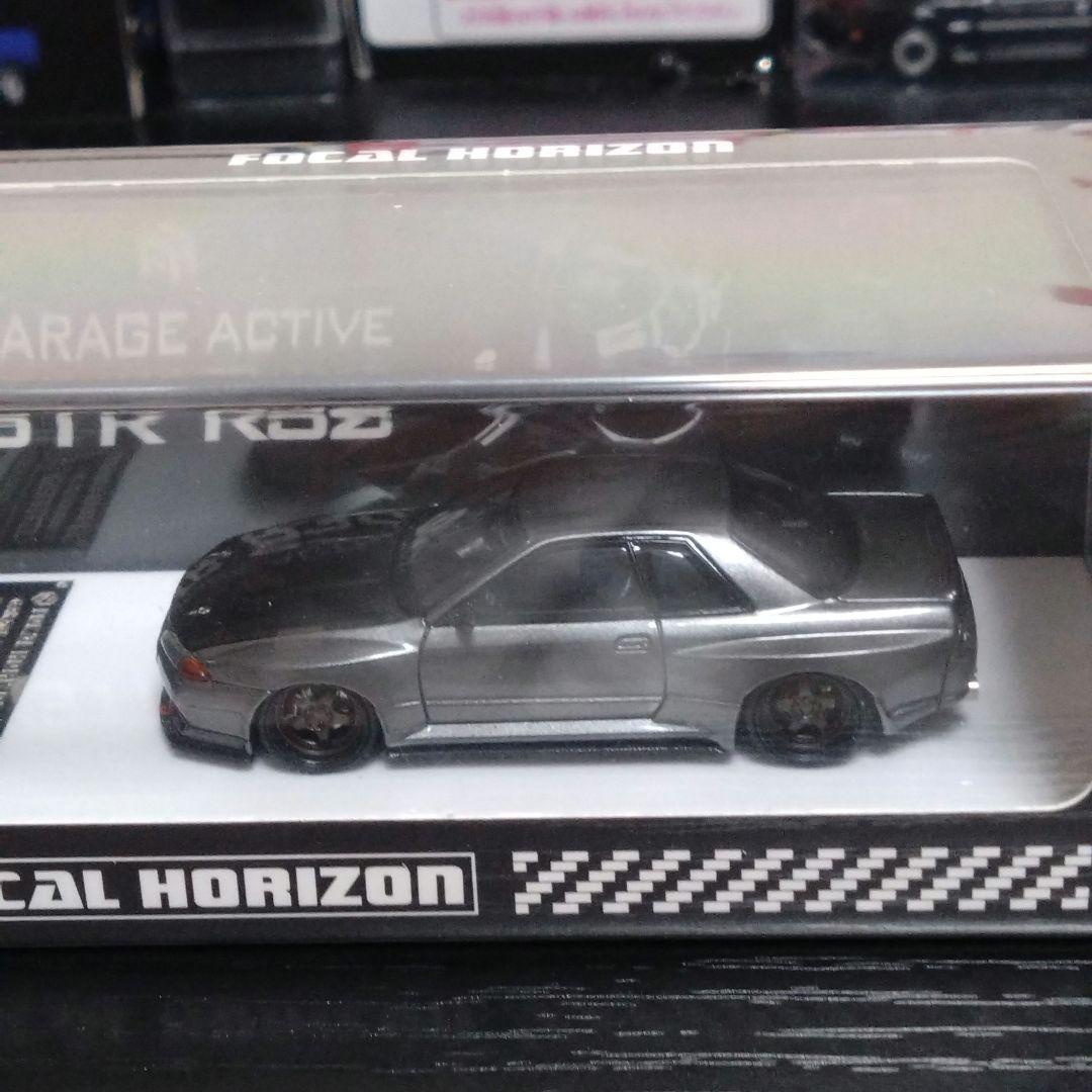 【数量限定品】FH 1/64 GT‐R GARAGE ACTIVE R32