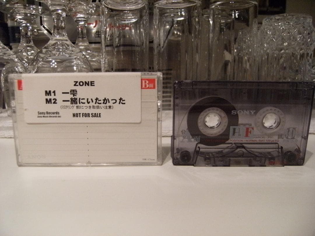 非売品★廃盤カセット★プロモーション用★ZONE カセットテープ 一雫