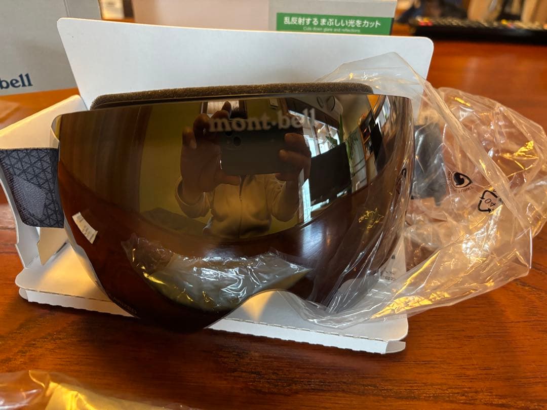 mont-bell モンベル　 アルパイングoggles PL 偏光レンズ