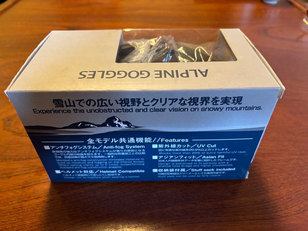 mont-bell モンベル　 アルパイングoggles PL 偏光レンズ