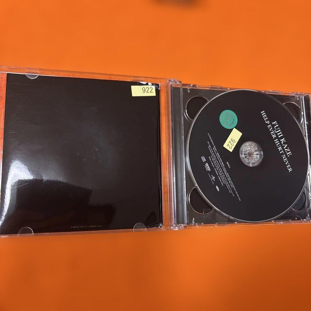 藤井風 HELP EVER HURT NEVER 初回限定盤　CD 2枚組