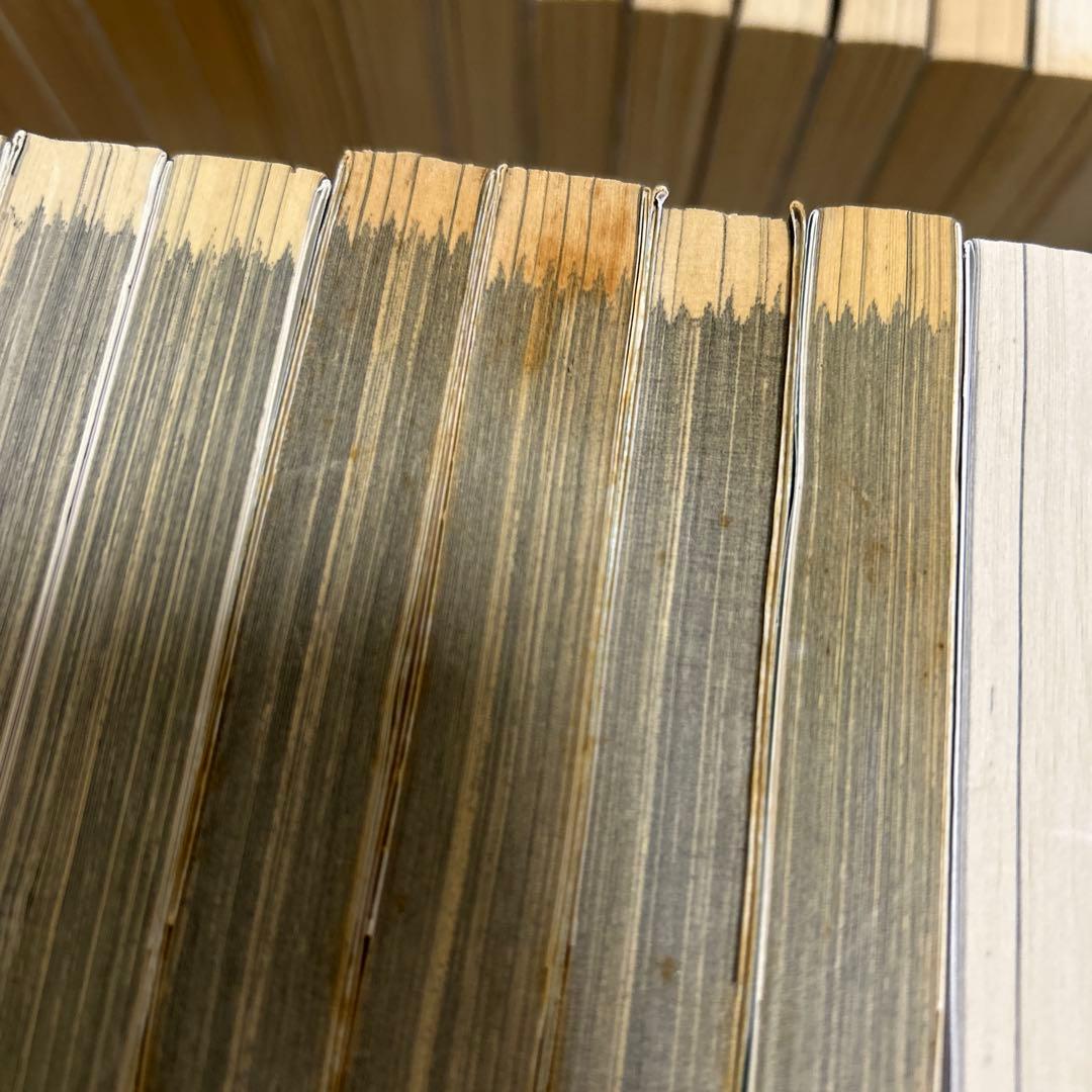 キリン　全巻セット