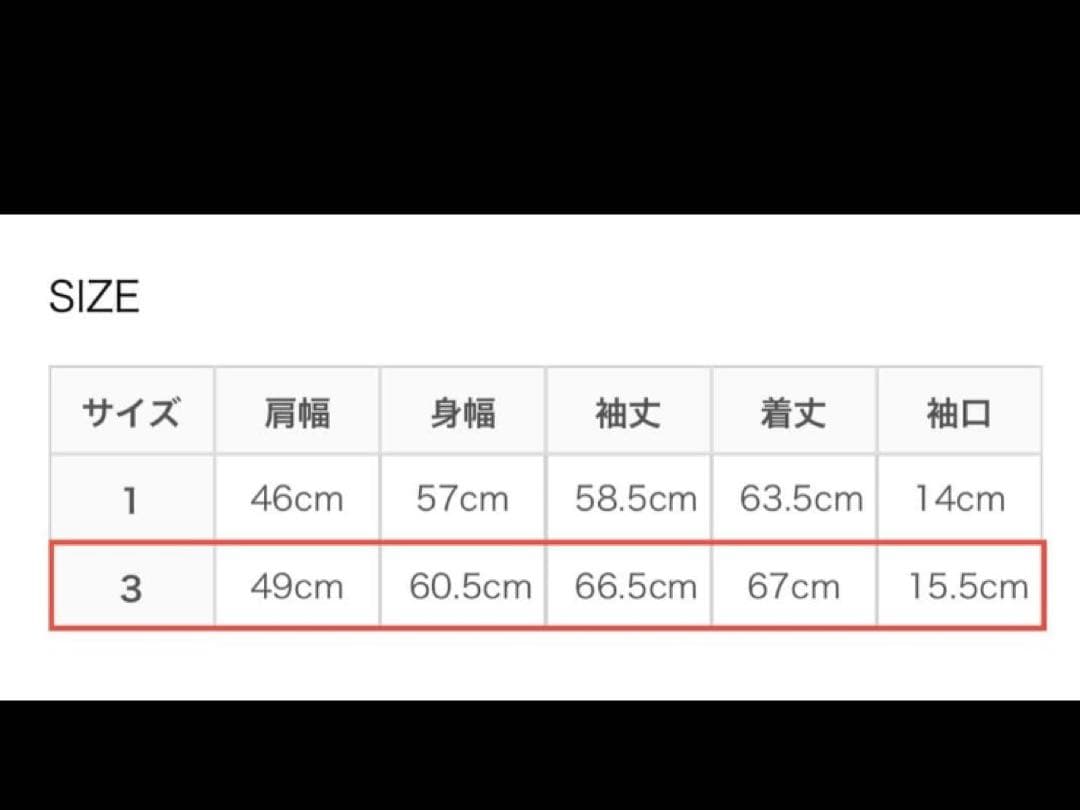 【美品】COMOLI KHAKI 縮絨ウール ジップショートジャケット コモリ