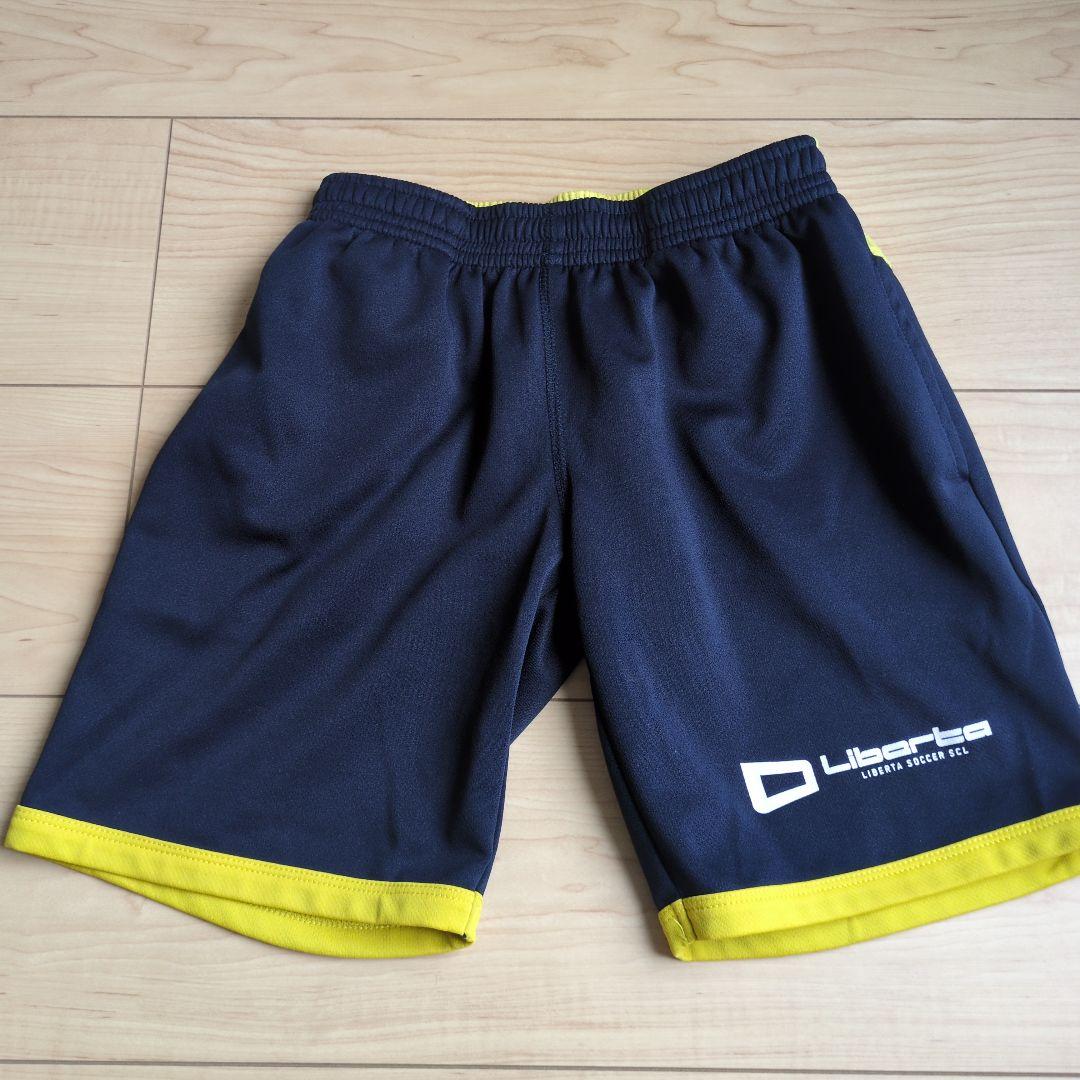Liberta サッカーウェアセット 145