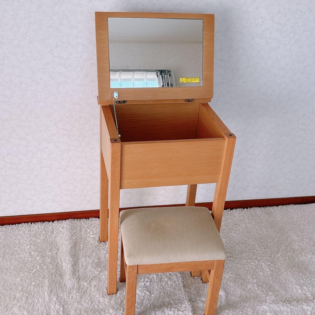 ゆり様リクエスト品 】MUJI 無印良品 ドレッサー & チェア タモ材 ナチュ