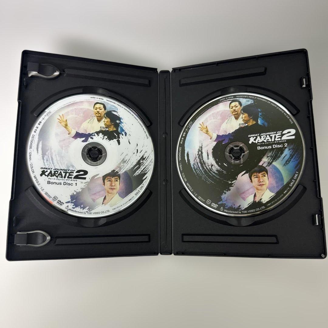 2 東映 DVD★GREAT JOURNEY OF KARATE 2 中達也￼