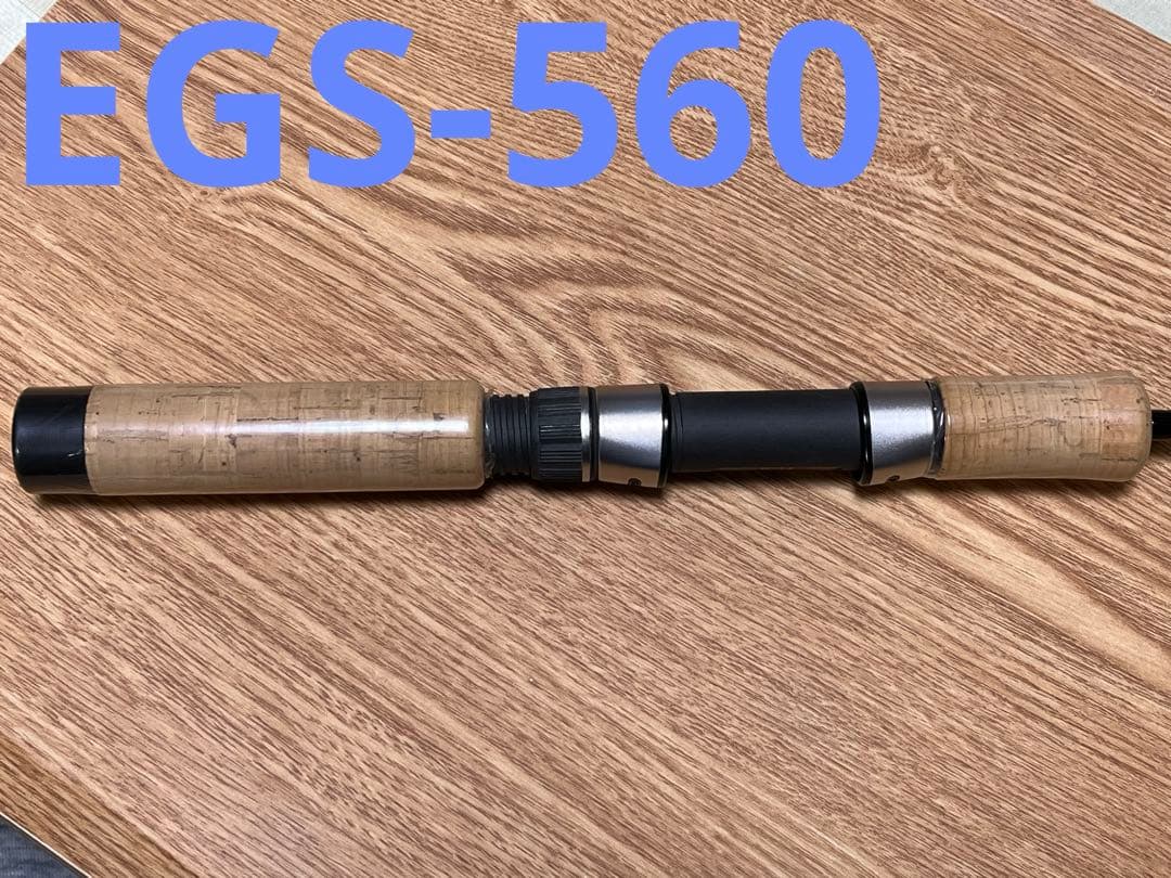 パームスEDGE EGS-560＆562 バスロッド2本セット（美品・ケース付）