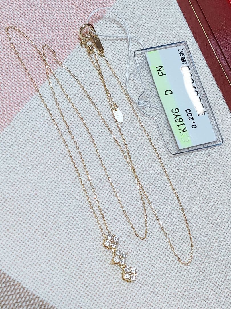 同梱 専用 新作 k18YG 天然ダイヤモンド 0.20ct 2wayネックレス