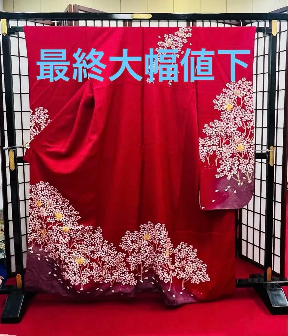 赤 桜の花柄 振袖　Sサイズ
