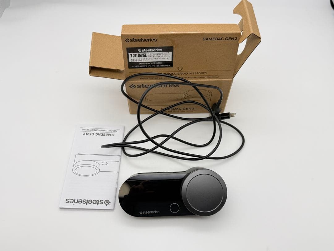 SteelSeries GAMEDAC GEN 2 本体