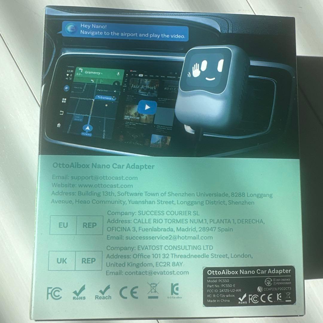 オットキャスト OTTOAIBOX NanoAI