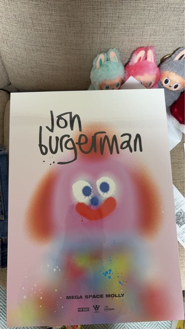 ポスター Mega Space Molly400%