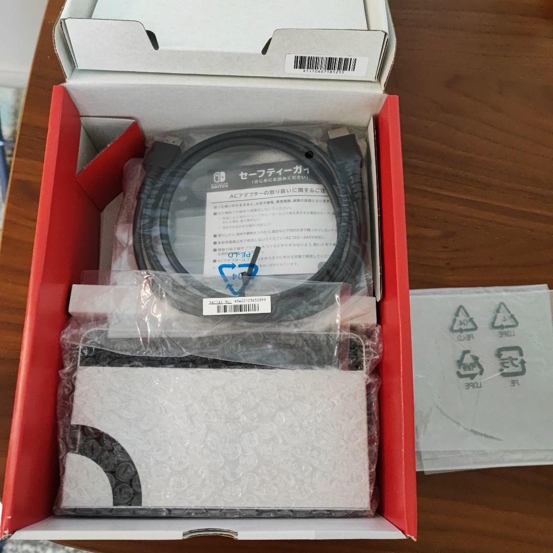 箱有り 任天堂Switch 有機el 充電器等未使用