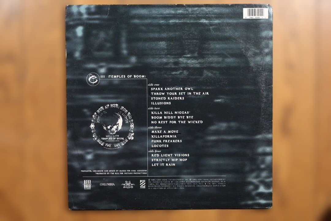 Cypress Hill III: Temples of Boom レコード