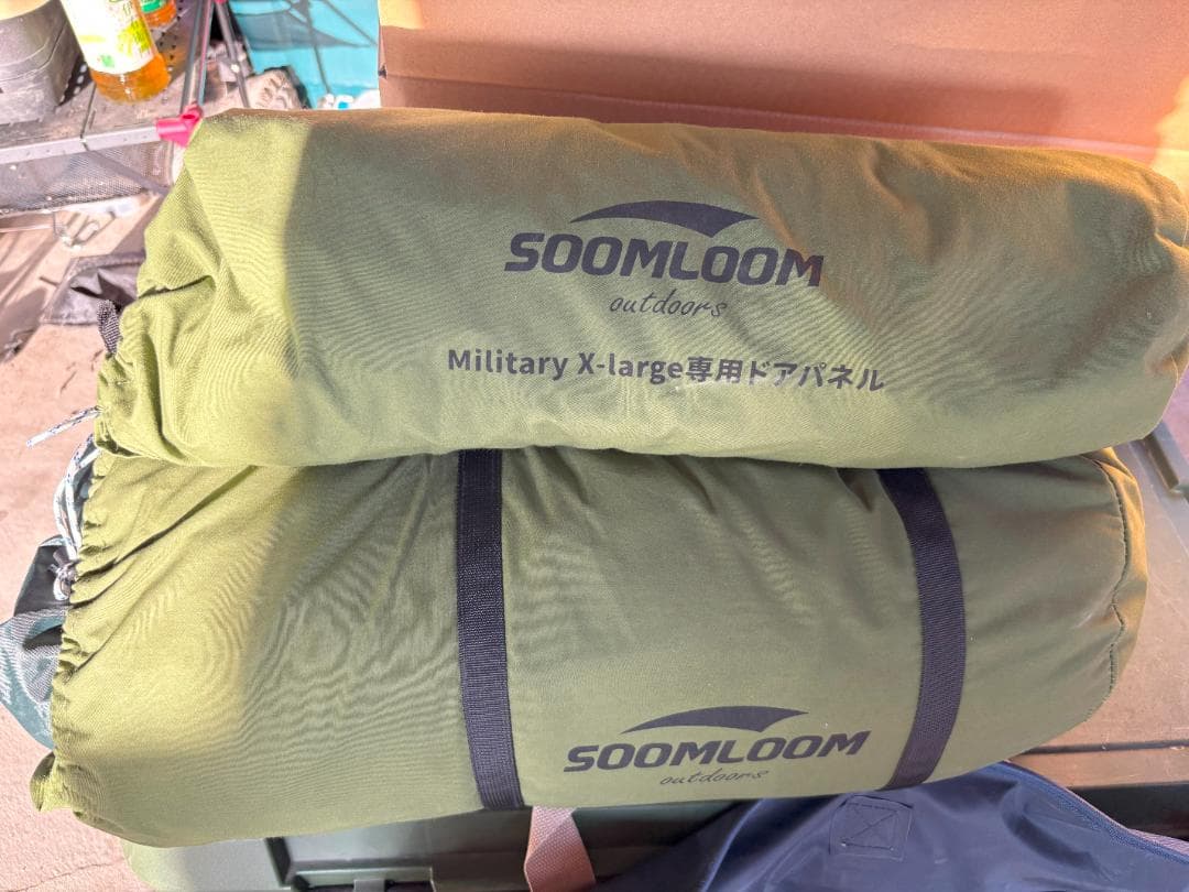 SOOMLOOM Military X-large 専用ドアパネルセット