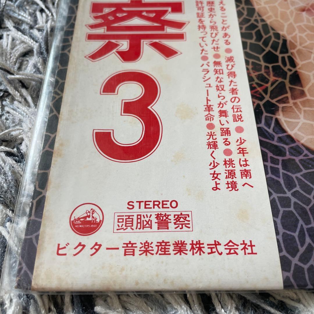 go go　頭脳警察 4枚セット　レコード