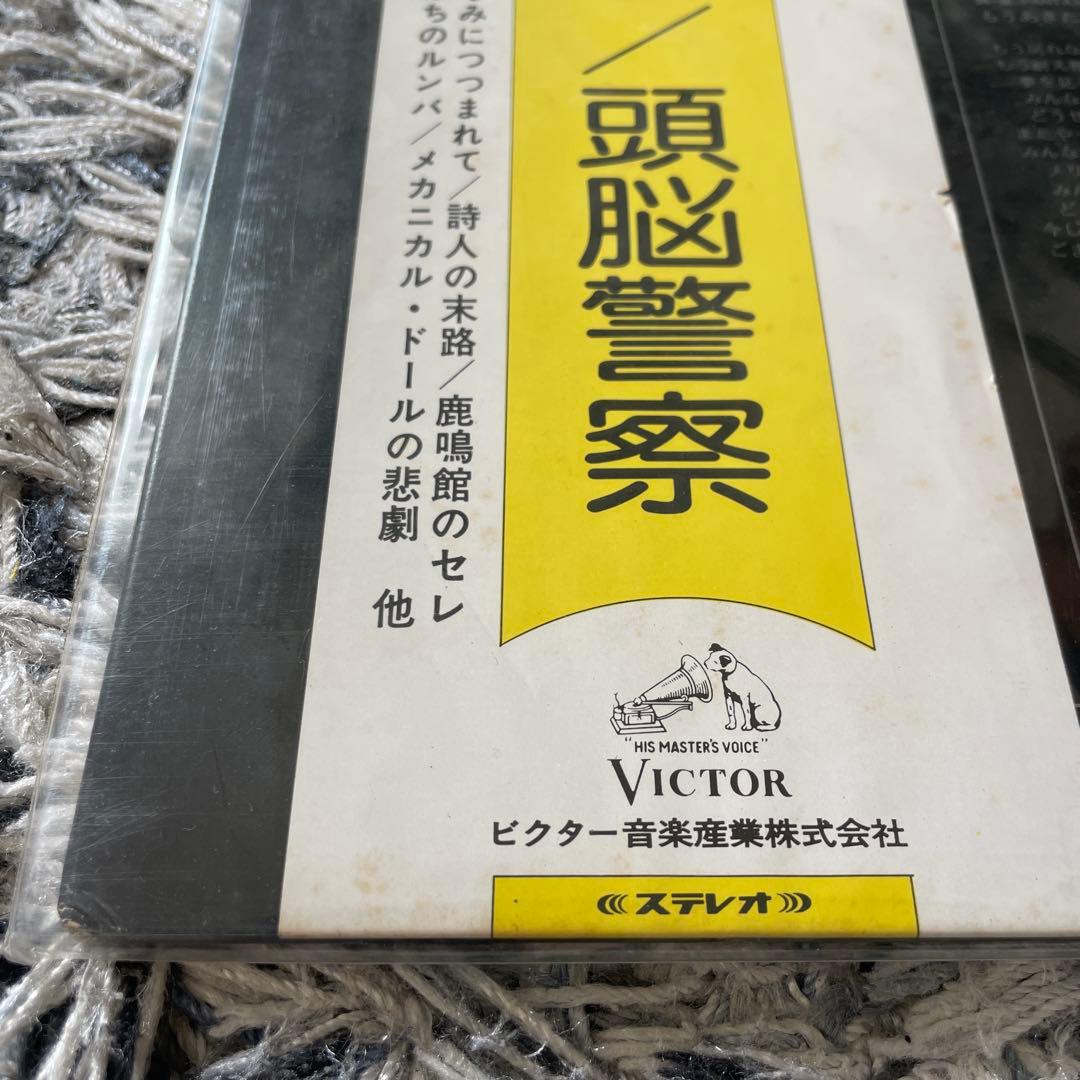 go go　頭脳警察 4枚セット　レコード