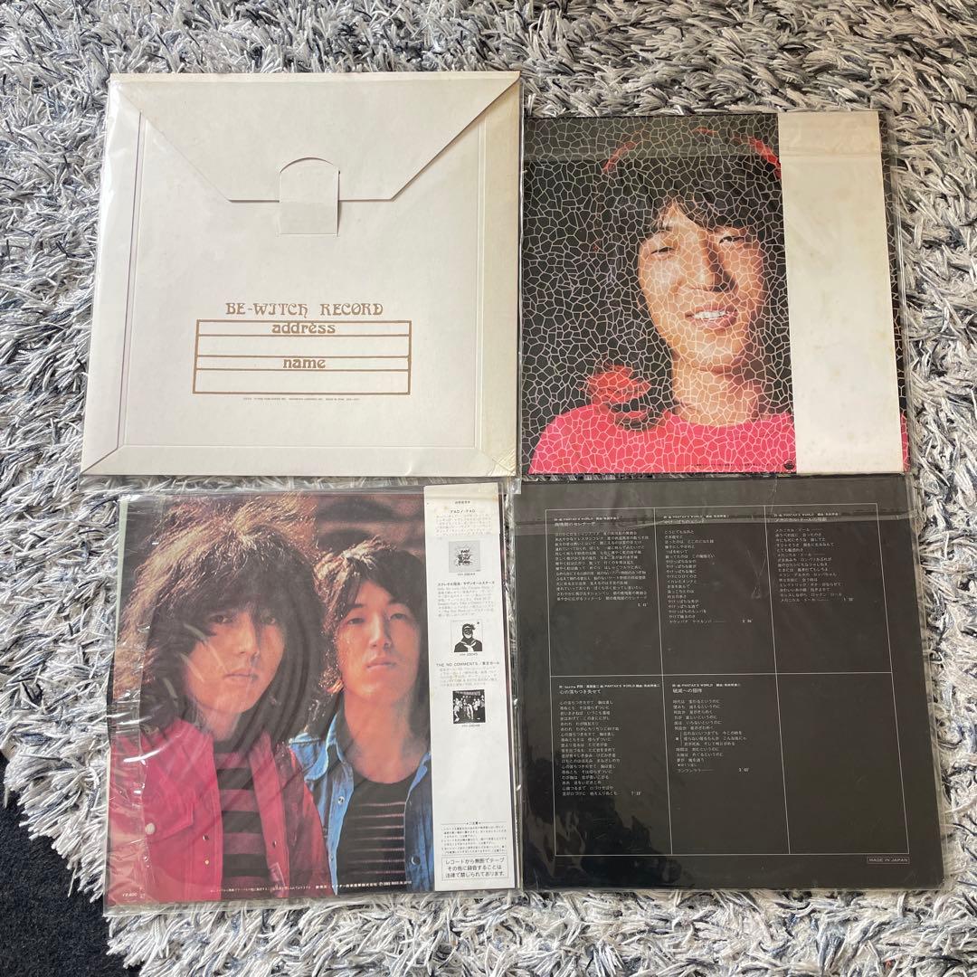 go go　頭脳警察 4枚セット　レコード