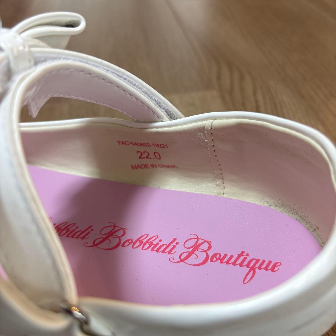 ディズニー　ビビデバビデブティック　アリエル コスチューム140cm＆靴22.0