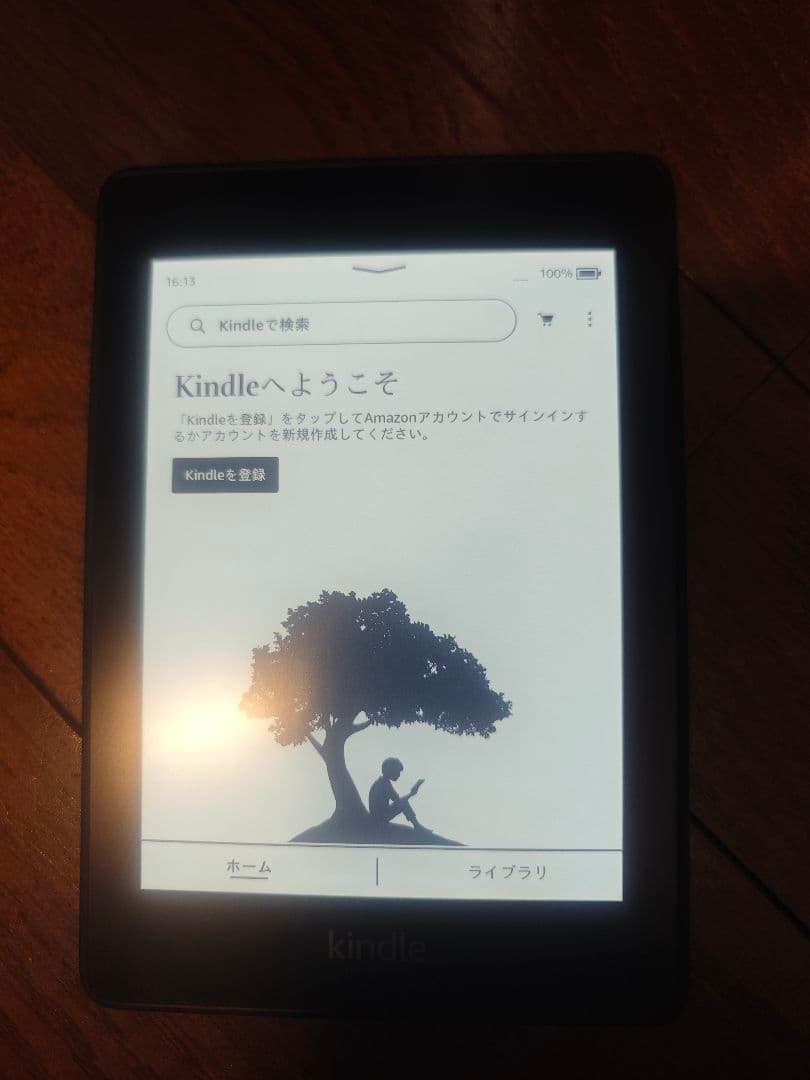 Kindle Paperwhite 10世代　32gb　 広告なし　値下げ可能