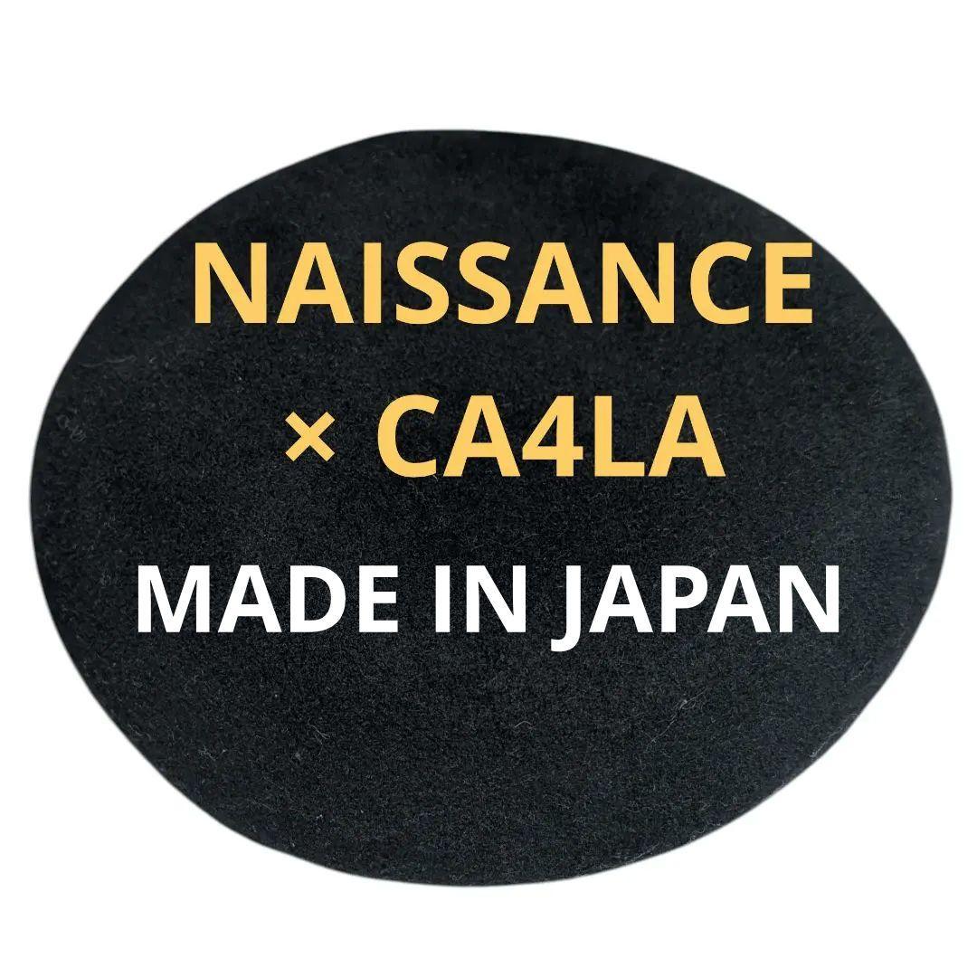 【美品】NAISSANCE × CA4LA ウールビッグベレー帽 黒 熊谷隆志