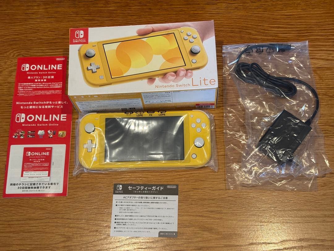 新品　未使用　Nintendo Switch Lite イエロー 本体