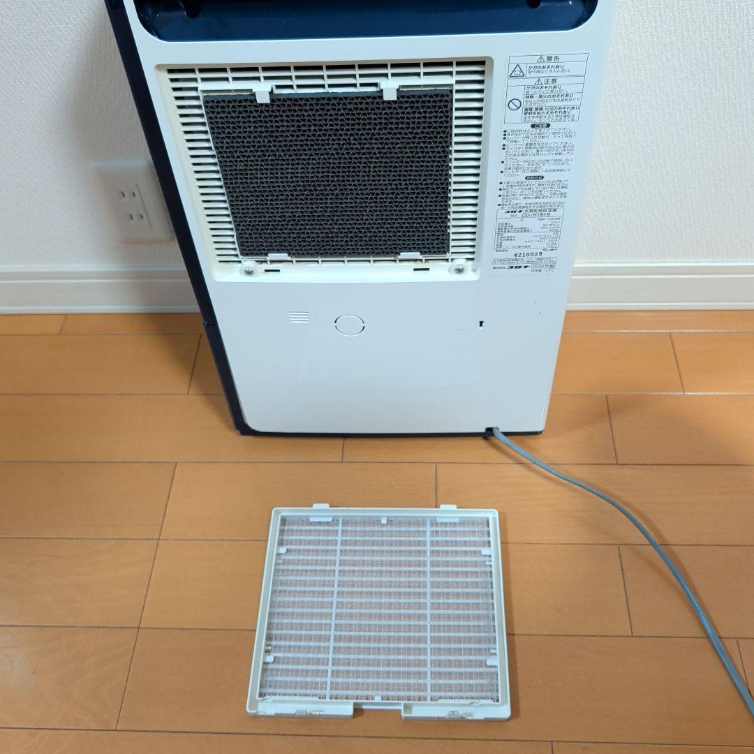 タンク割れあり CORONA コロナ 除湿器 CD-H1819 2019 動作品