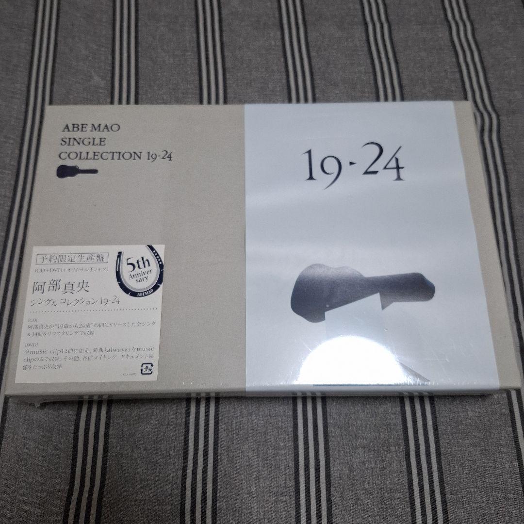 阿部真央 シングルコレクション19-24 予約限定生産盤CD+DVD+Tシャツ