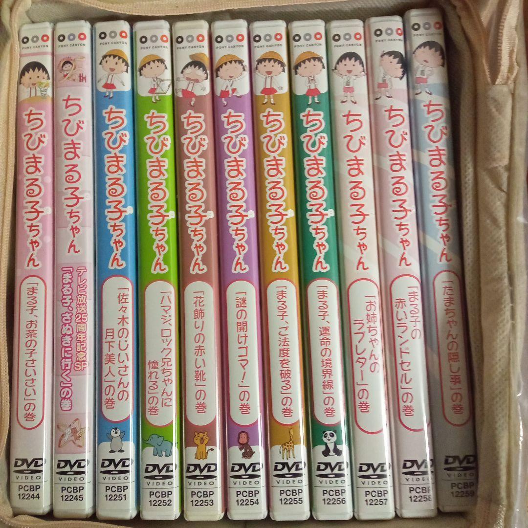 ちびまる子ちゃん DVD大量まとめ売り　セミコンプでは？ディスク200枚以上？