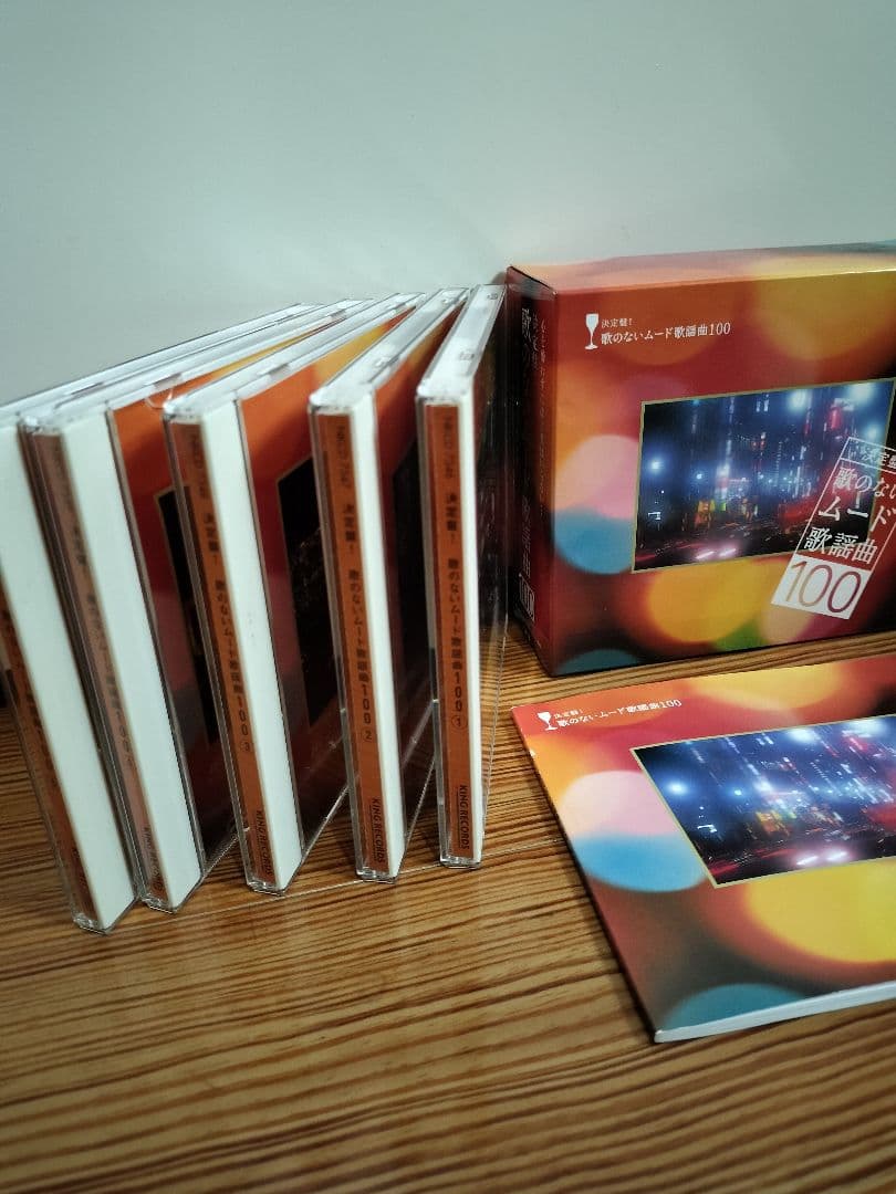 歌のないムード歌謡曲100 6枚組CD カラオケ