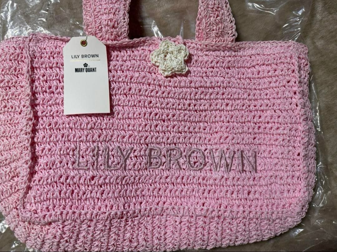 7/12まで【LILY BROWN×MARY QUANT】ロゴ入りラフィアトート