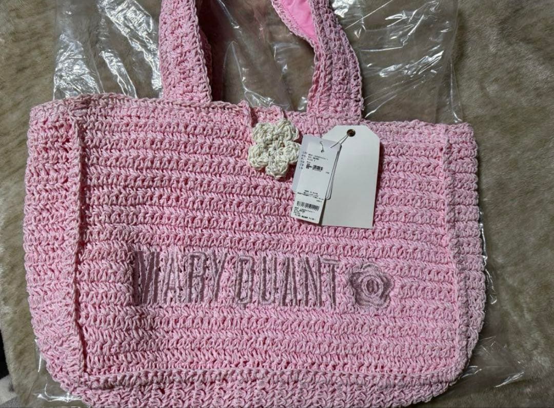 7/12まで【LILY BROWN×MARY QUANT】ロゴ入りラフィアトート