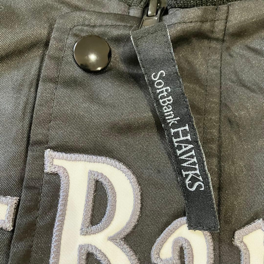 希少　ミズノプロ仕様　福岡ソフトバンクホークス 摂津　グランドコート　サイン入り