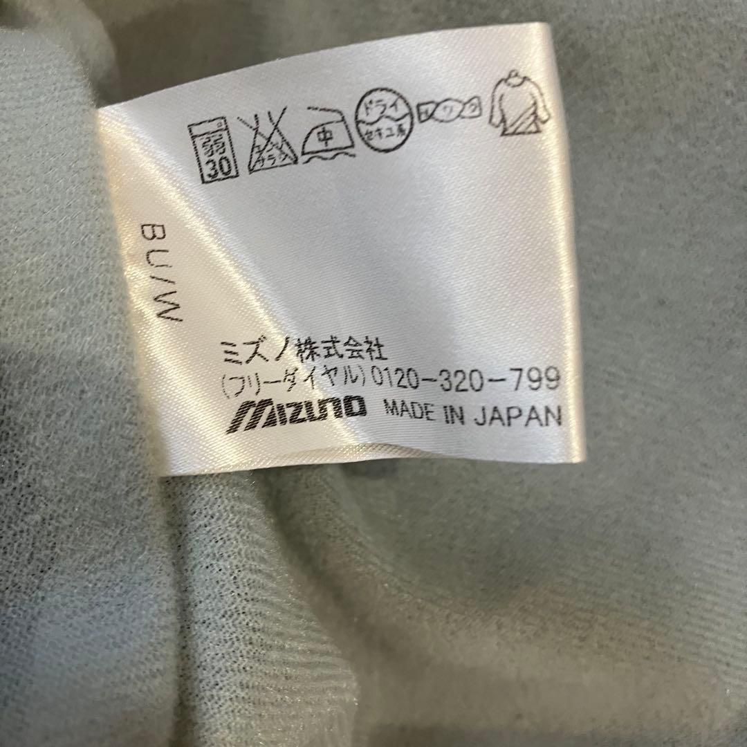 希少　ミズノプロ仕様　福岡ソフトバンクホークス 摂津　グランドコート　サイン入り