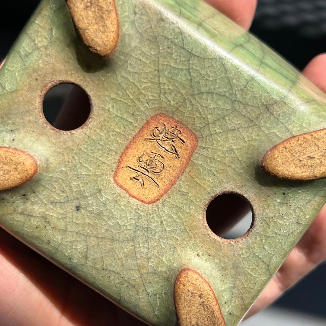 782.暁雲 緑貫入釉長方 盆栽鉢 植木鉢 10*8.7*4.2cm