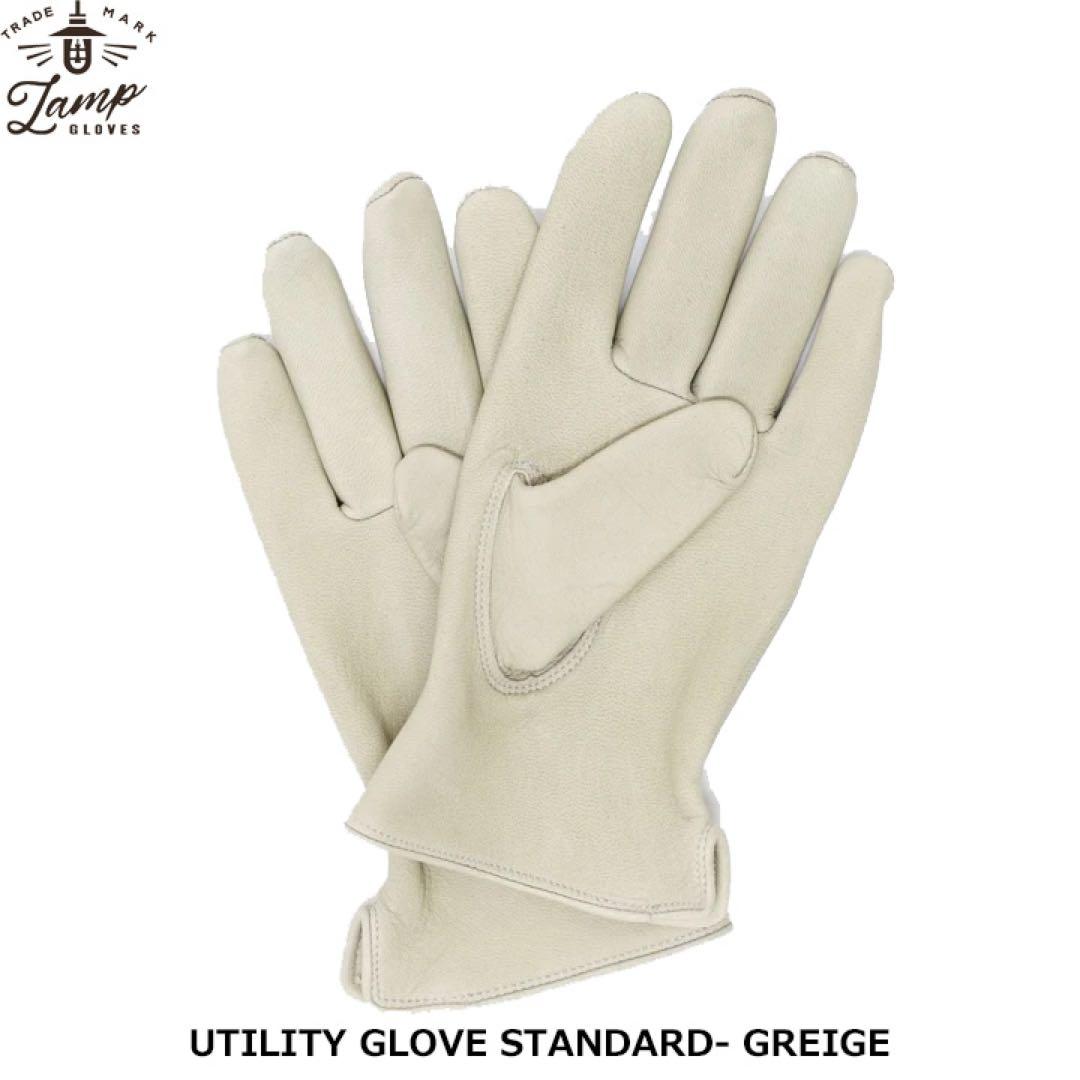 lamp gloves standard グレージュS.M.L.XL