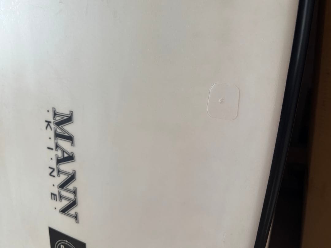 サーフィン・ボディボード FireWire Dominator 2.0