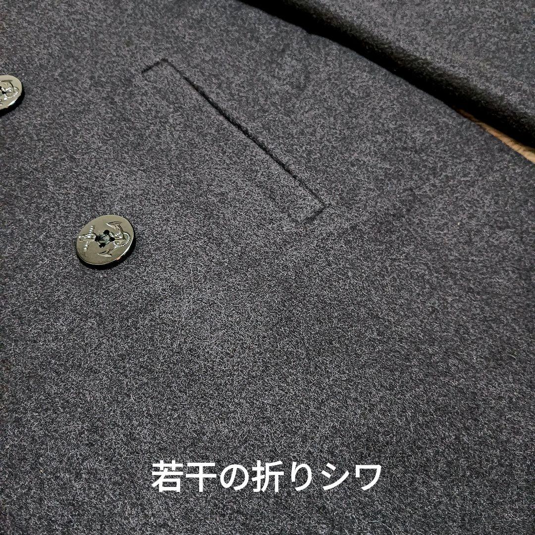 極美品 Fidelity フィデリティ Pコート USA製 XL ブラック 冬用