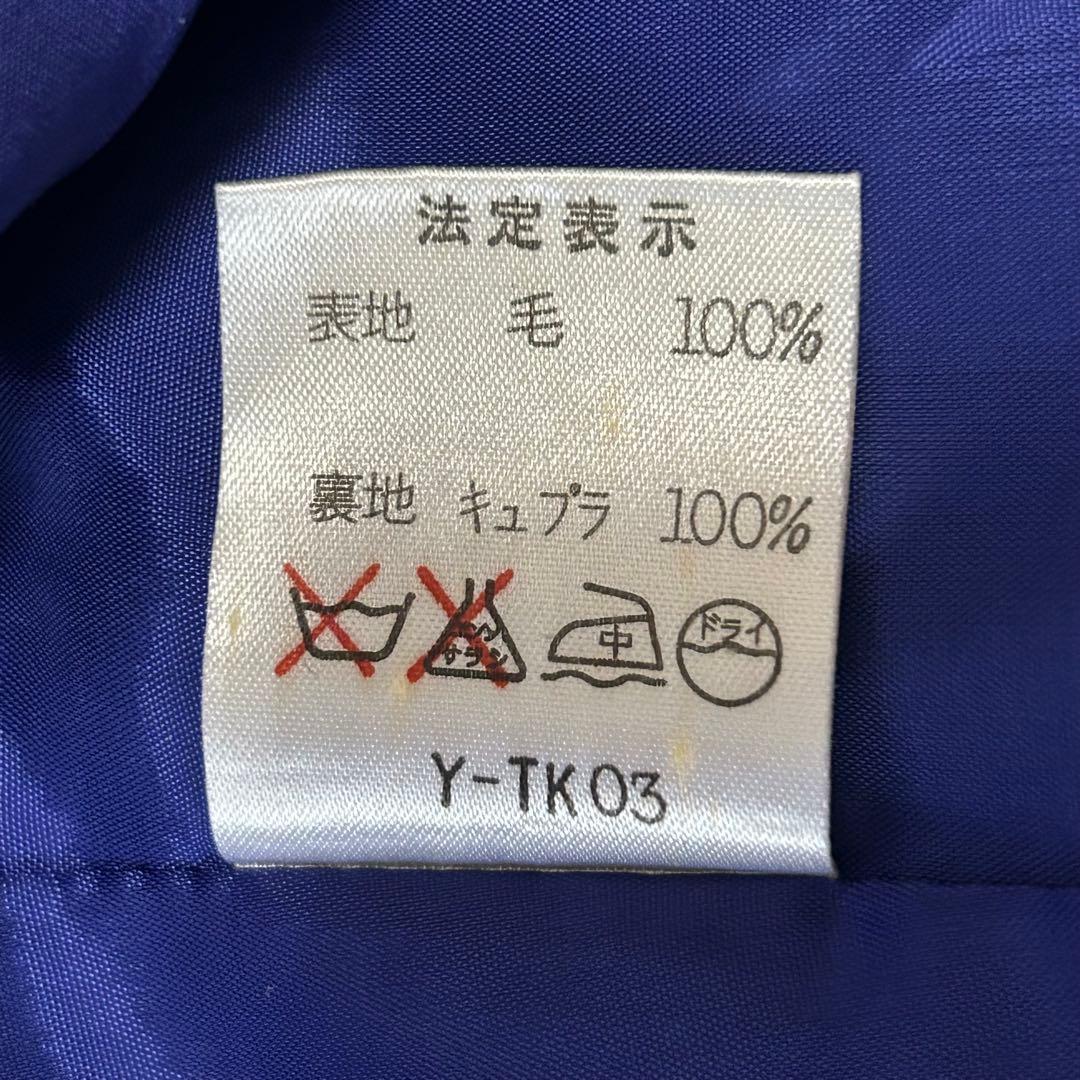 【90sヴィンテージ】Christian Dior ノーカラージャケット