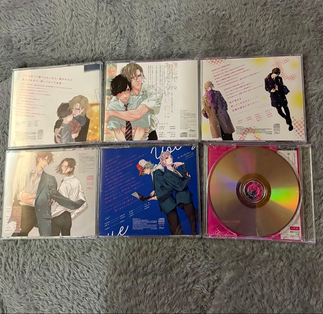 黄昏アウトフォーカス ドラマCD 6枚セット