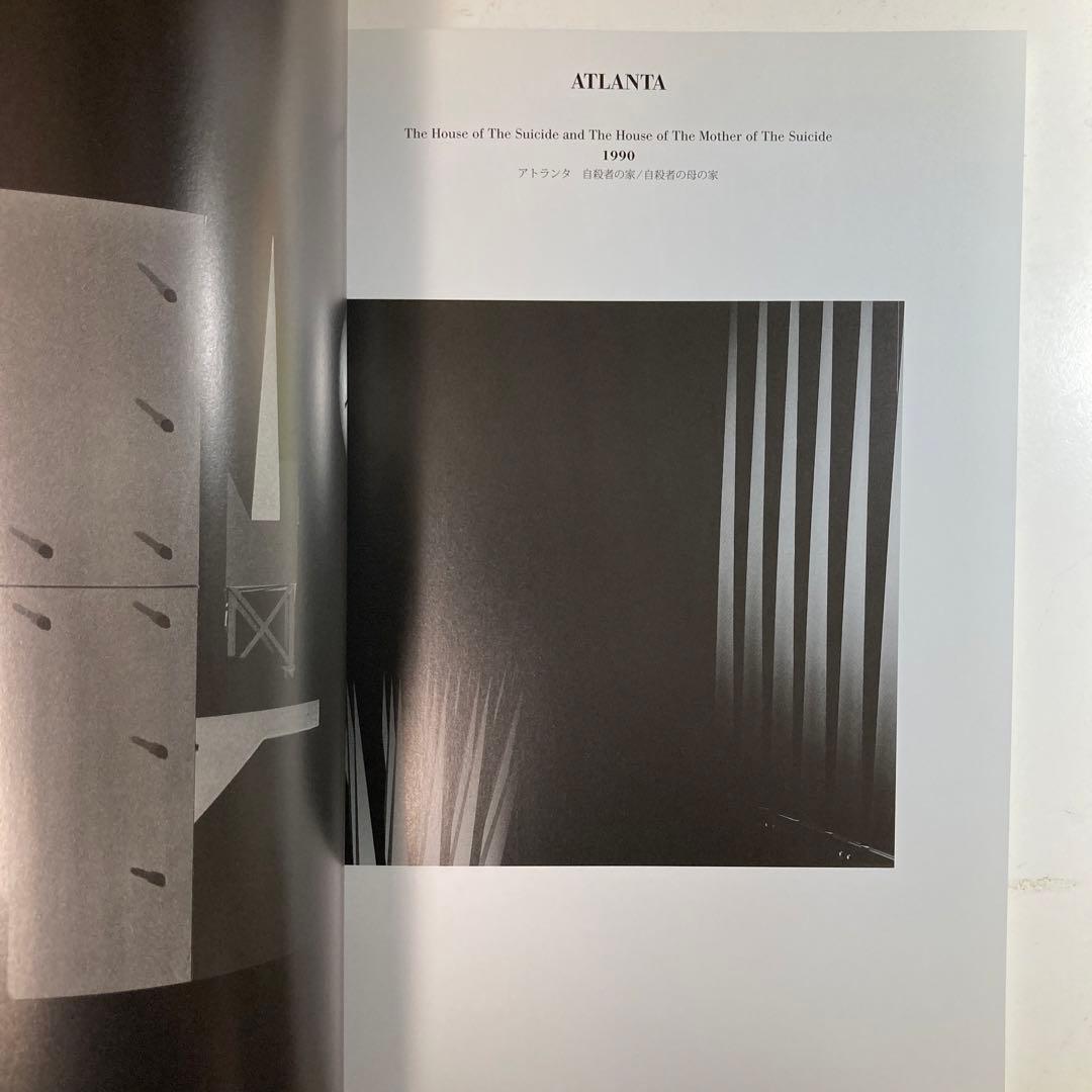 建築と都市 a+u 2009年12月号 ジョン・ヘイダック