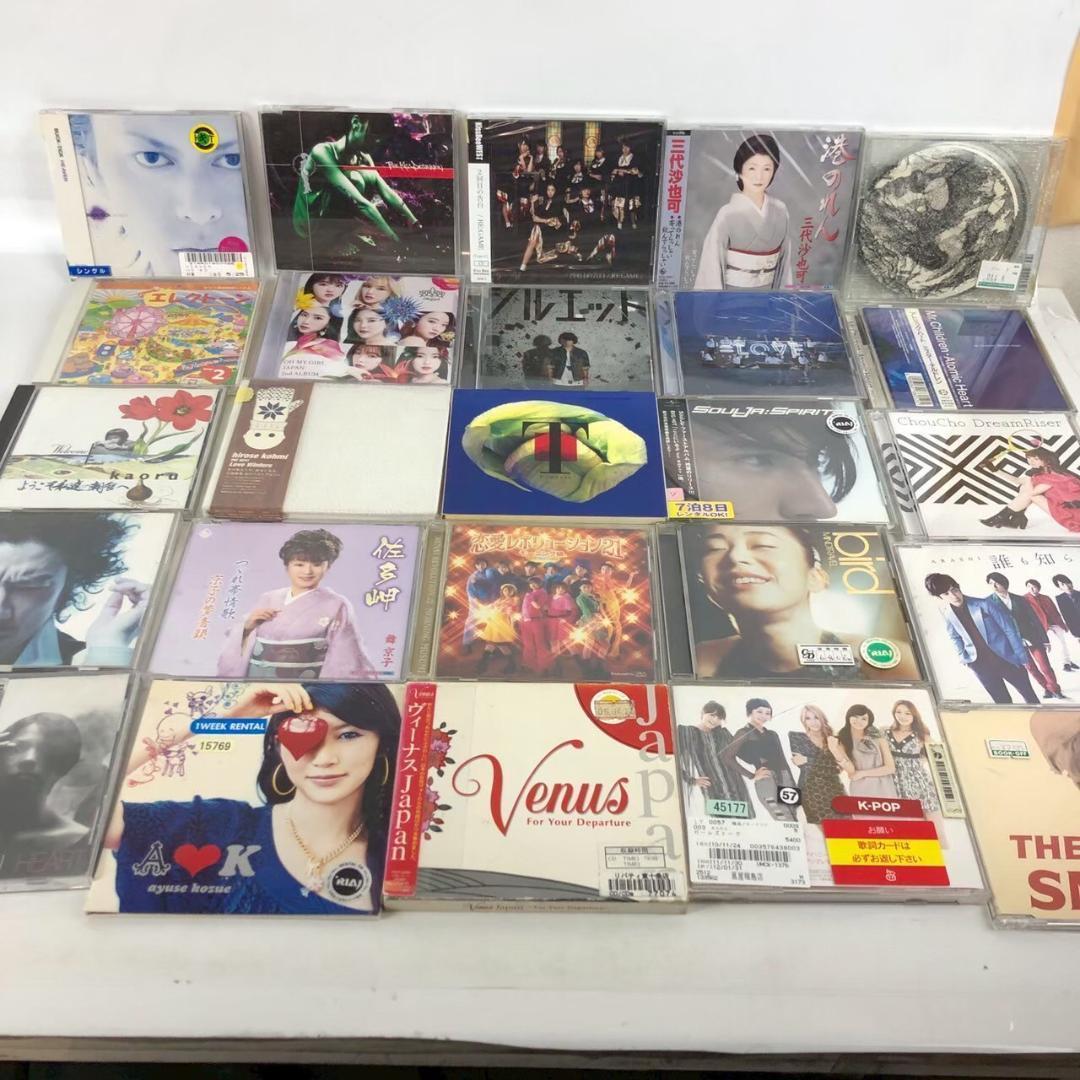 K-POP CD まとめ売り TWICE 少女時代 KARA 東方神起 韓国