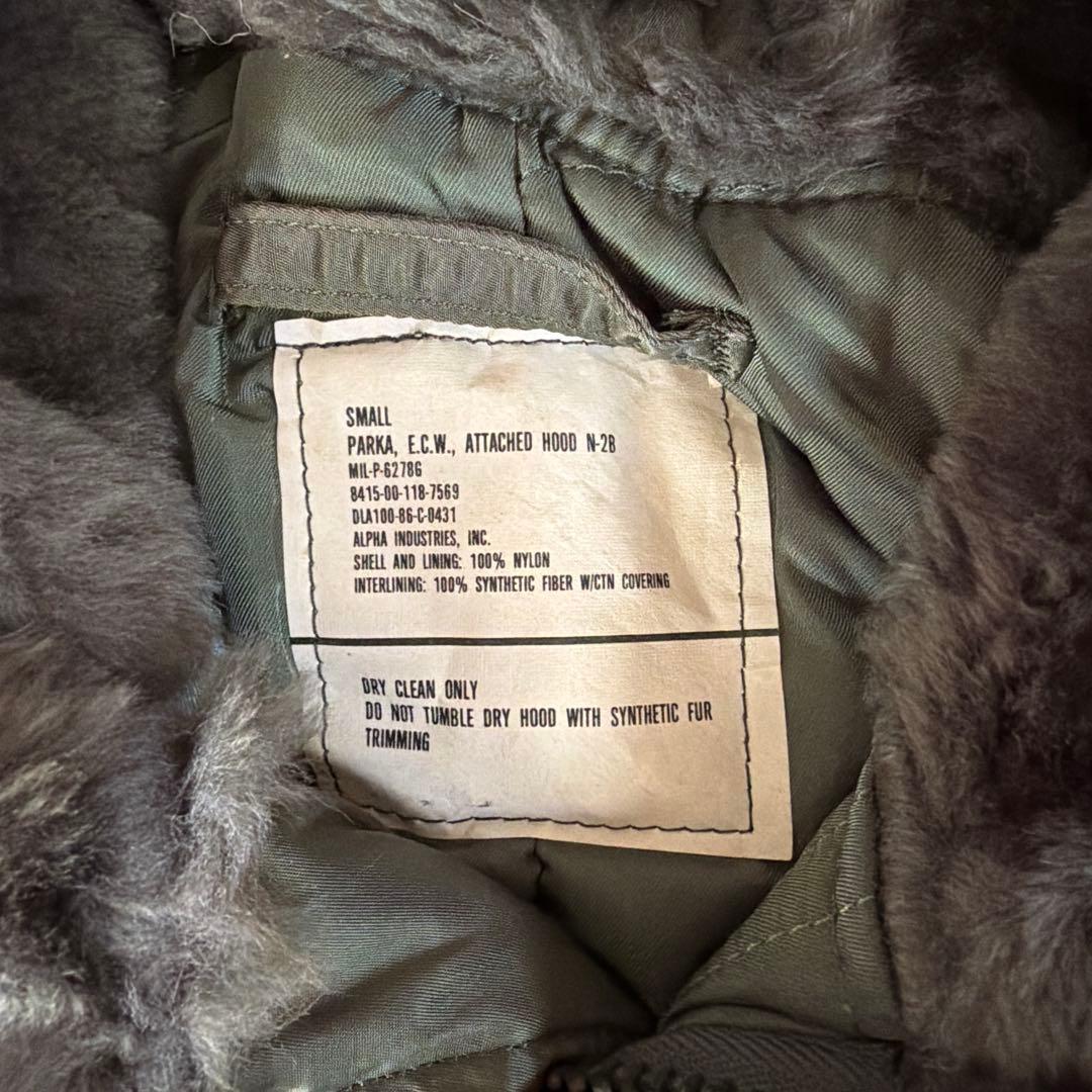 【訳あり・激安】タグ付新品　1986年製 米軍放出品　N-2B セージグリーン