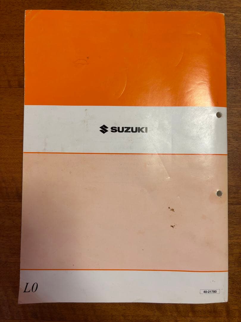 SUZUKI Address V125S サービスマニュアル