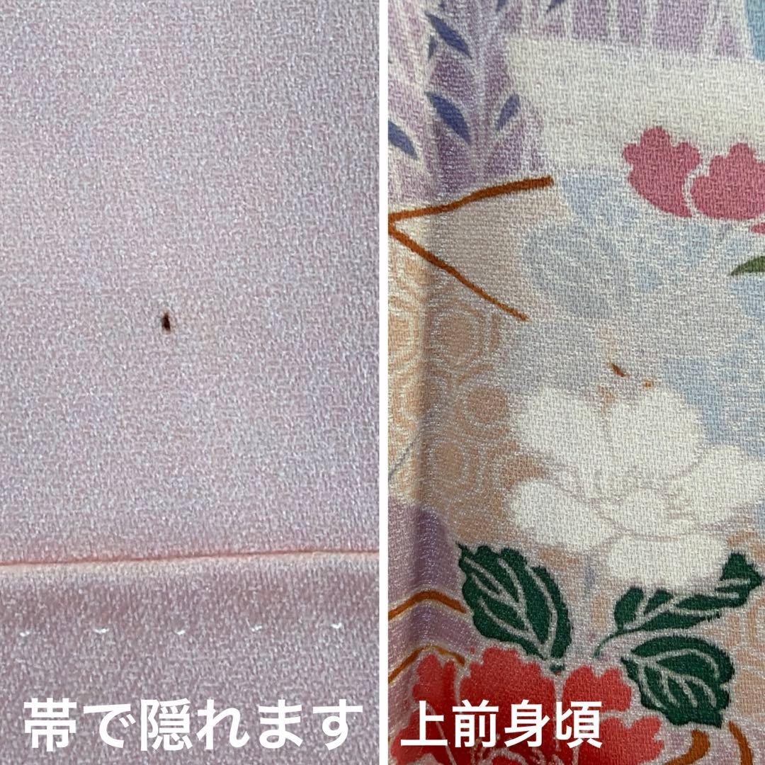 28 訪問着フルセット 正絹 ピンク 桃