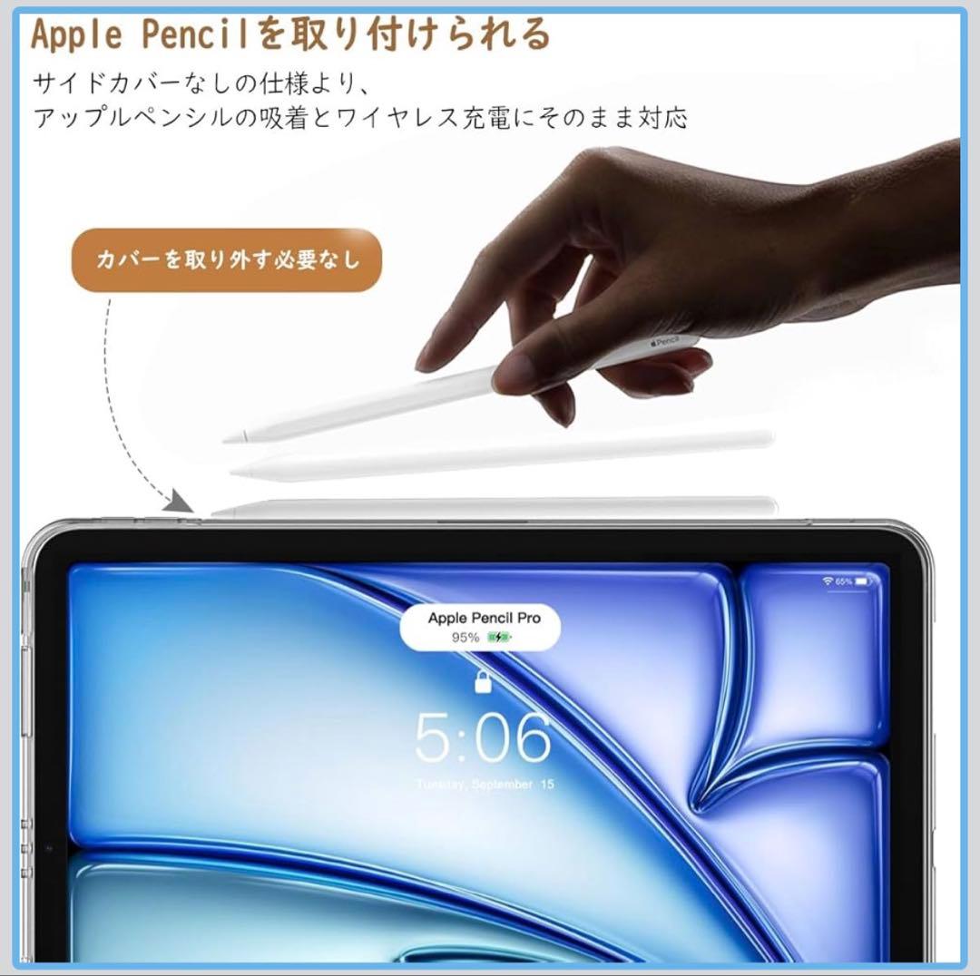 iPad Air4 第4世代 64 GB　スカイブルー