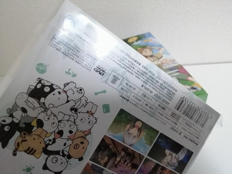 半数未開封　うちタマ?! うちのタマ知りませんか?　限定版 DVD　全6巻セット