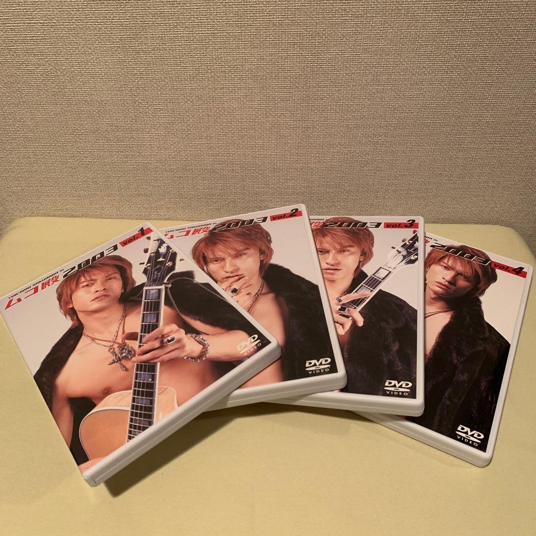 YUICHIRO SAKURABA in ムコ殿2003 DVD-BOX〈4枚…