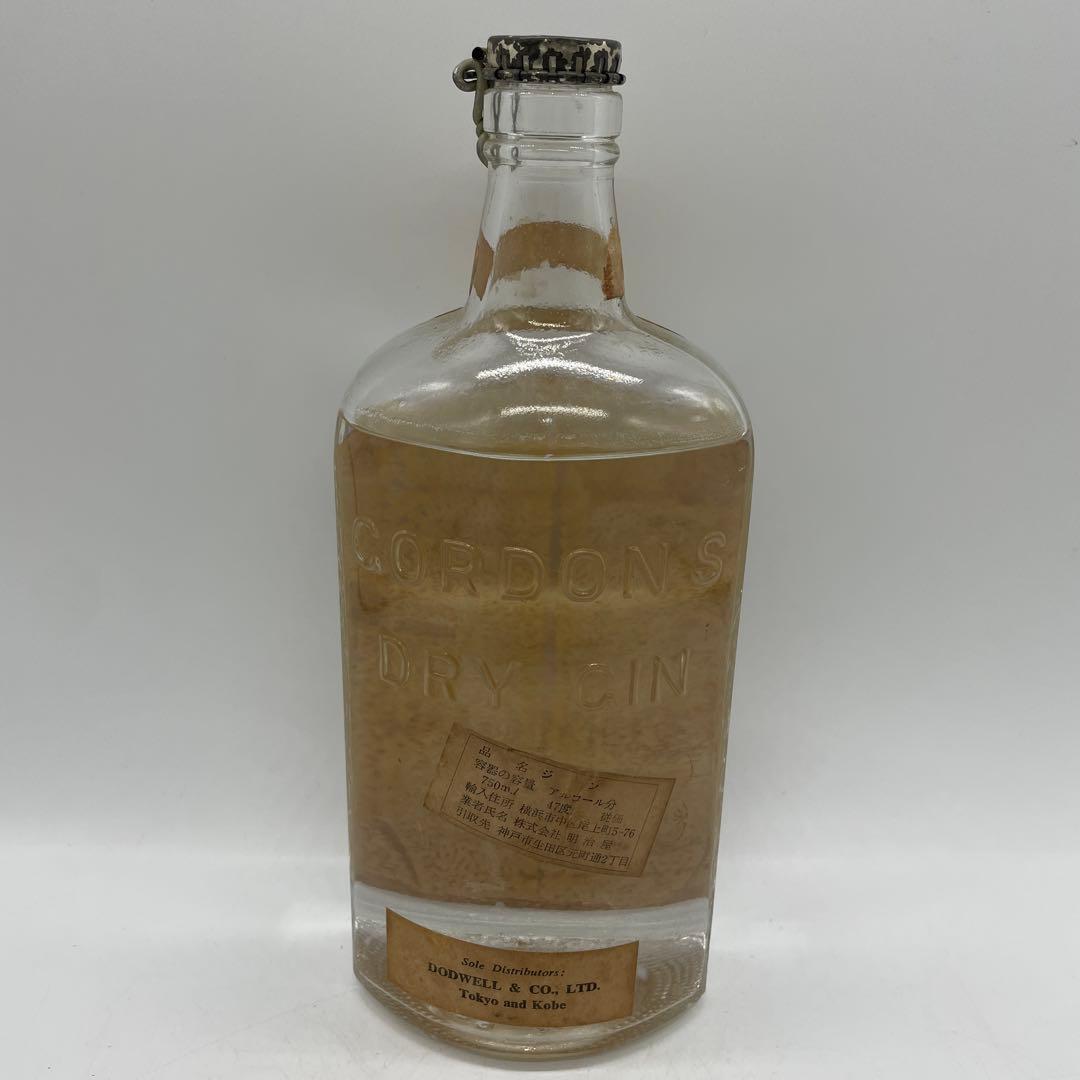 ゴードンズ ドライジン ロンドン ティンキャップ 750ml 47度 スピリッツ